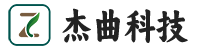 武汉市杰曲科技有限公司